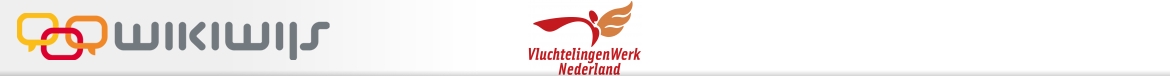 VluchtelingenWerk Nederland - Wikiwijs Maken