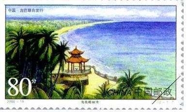 Baai  in de buurt van het Hexianju Qigong Center op Hainan