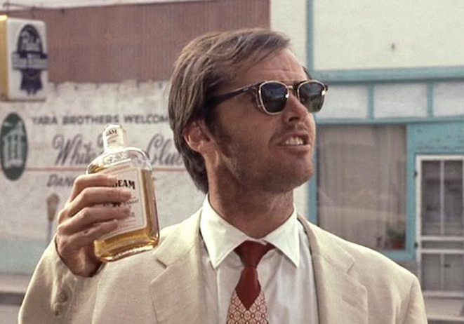 Jack Nicholson: Easy Rider