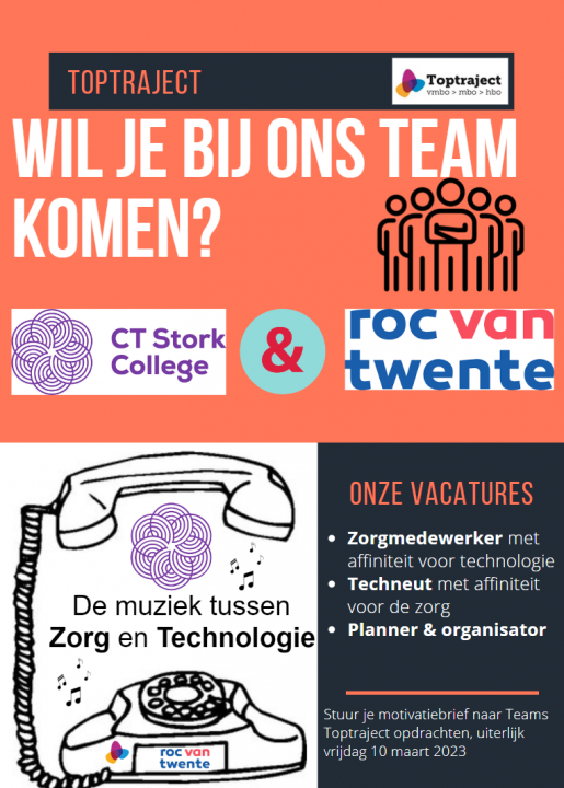 vacature