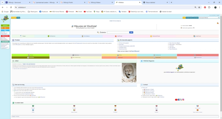 Hoofdpagina van Wikikids