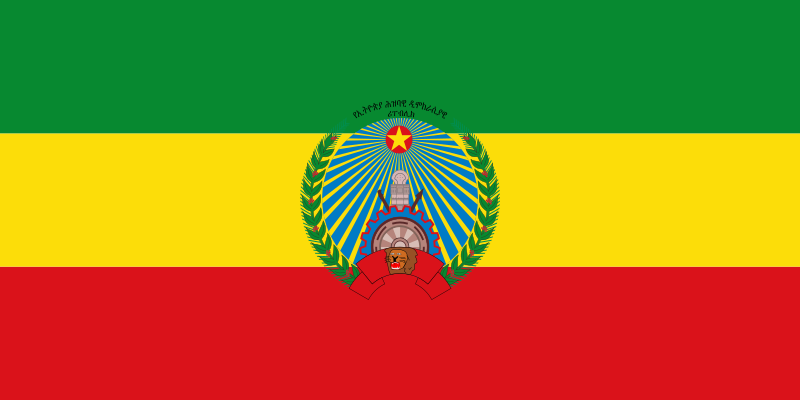 Dergue Ethiopië
