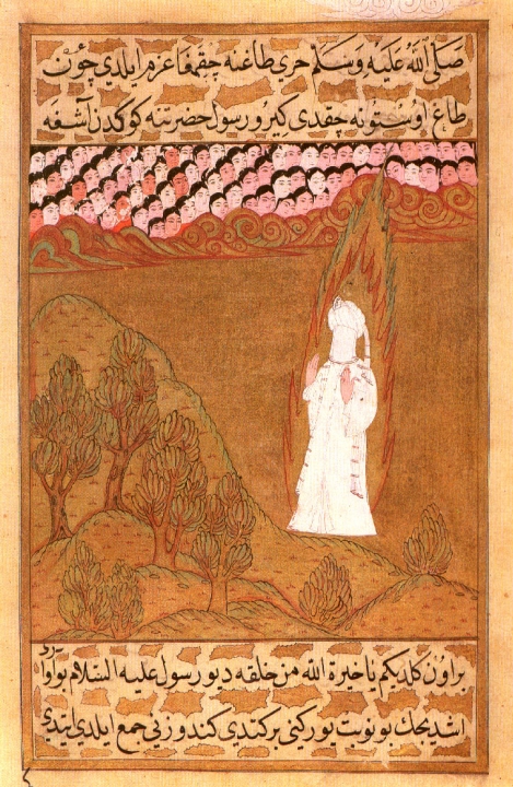 Middeleeuwse afbeelding met een onzichtbaar gemaakte profeet