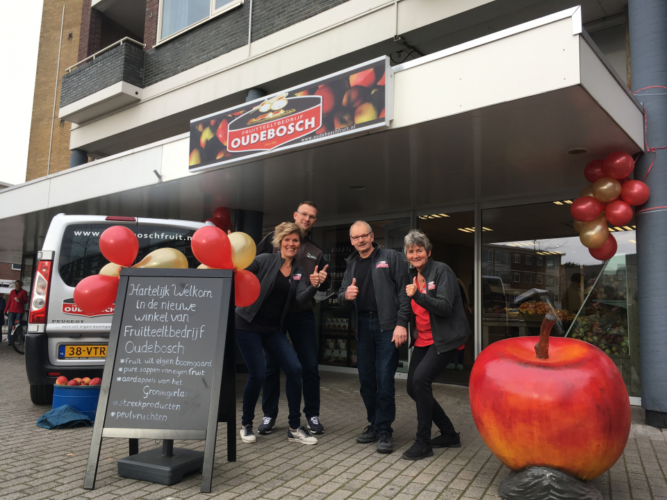 Winkel aan het Overwinningsplein in Groningen