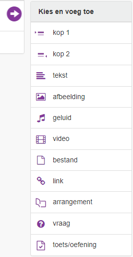 Elementen om toe te voegen in je Wikiwijs
