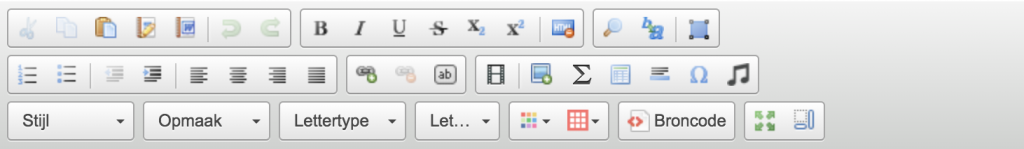 Mogelijkheden om een tekst in Wikiwijs te bewerken en op te maken.