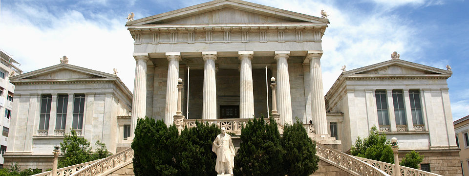 Nationale bibliotheek Athene; gebouwd in 1888 en voltooid in 1891