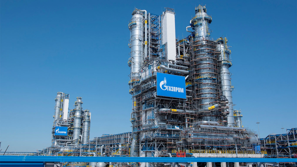 Gazprom: grootste gasproducent van Rusland