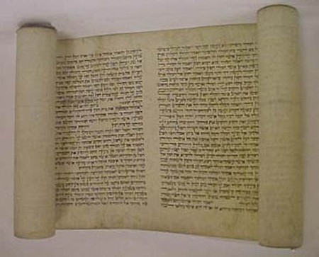 De tekst in een van de joodse geschriften (het boek Esther)