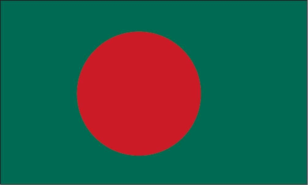 De vlag van Bangladesh (Pixnio, 2018)