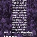 art. 1 van de grondwet