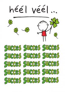 2016 - Expressief Talent - Lesmateriaal - Wikiwijsleermiddelenplein